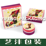 厂家供应高档精美多款式套装礼品盒,彩色礼品盒