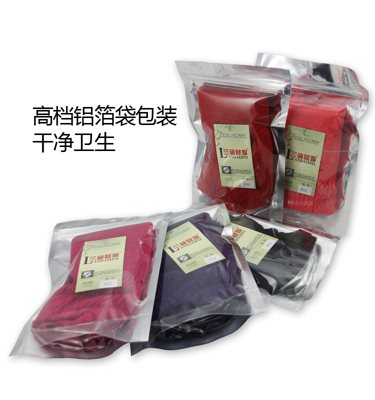 0058】三团周六截团女士经期生理裤 内裤 <em>男</em>土