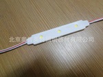 ��������ֱ��led��ˮģ��  5050��Ƭ �ߵ���������·�� ��������