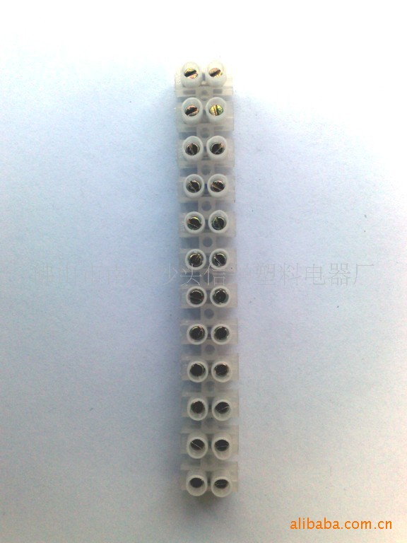 佛山市南海沙头信兴塑料电器厂 - 8mm 20A接线端子 12位锌合金