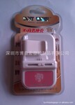 3G商务快速座充,LED万能充电器,LCD液晶万能充电器