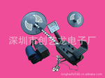 ���ڵ��½���̽�������ң�ѡ��CYL��̽���ǣ�5008