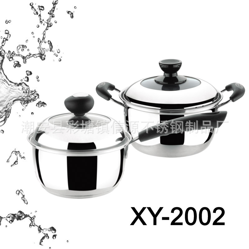 XY-2002