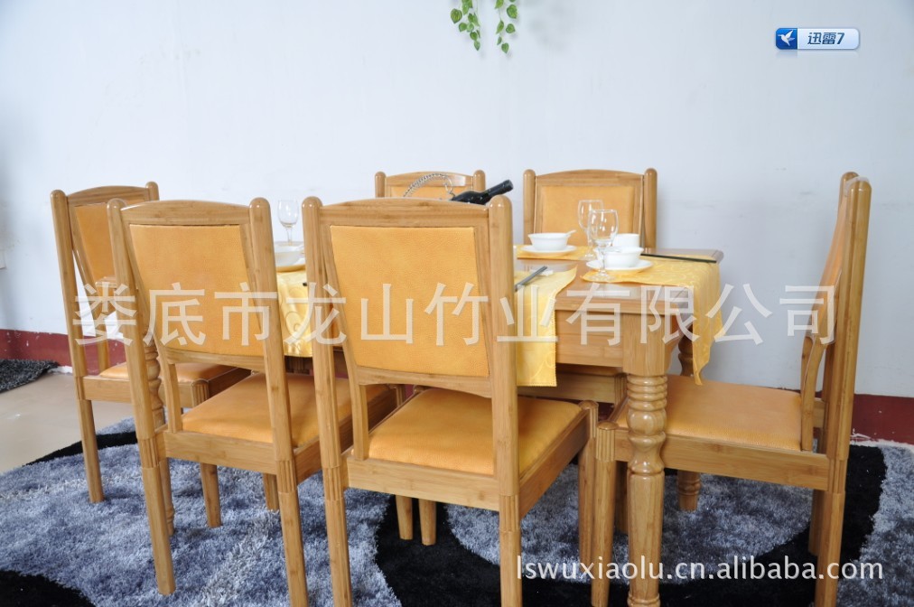 【家具楠竹厂家】娄底长春精品竹业v家具现代餐龙山二手哪家具市场在图片