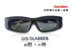 3DͶӰ��3D�۾�.��������ʽ3D�۾�
