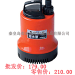 ����ˮ���ö๦��Ǳˮ��HX-8300