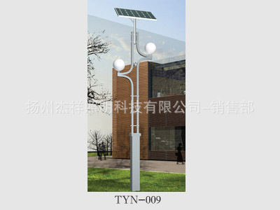 TYN-009 太陽能-庭院燈