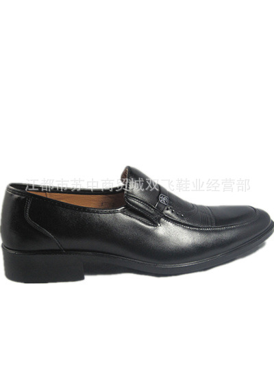 台湾红蜻蜓男式正统牛皮白领鞋黑色牛皮鞋18