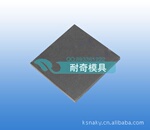 进口无磁硬质合金/钨钢