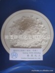 橡塑用立德粉(高填充量,补强)