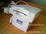 ����KRD-EB�����Ӵ�ʽIC����д��-KRD-EB �Ӵ�ʽIC����д��