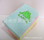 ���ڳ���70��21֧������ȫ���廨ë�� ��������ֱ��