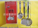 特价精品厨具套装,七件套厨具