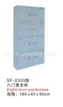 ��������SF-E525�ͼ�Լ����Ϻ����¹�