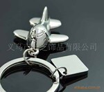 供应航空促销飞机钥匙扣 仿真飞机金属钥匙扣
