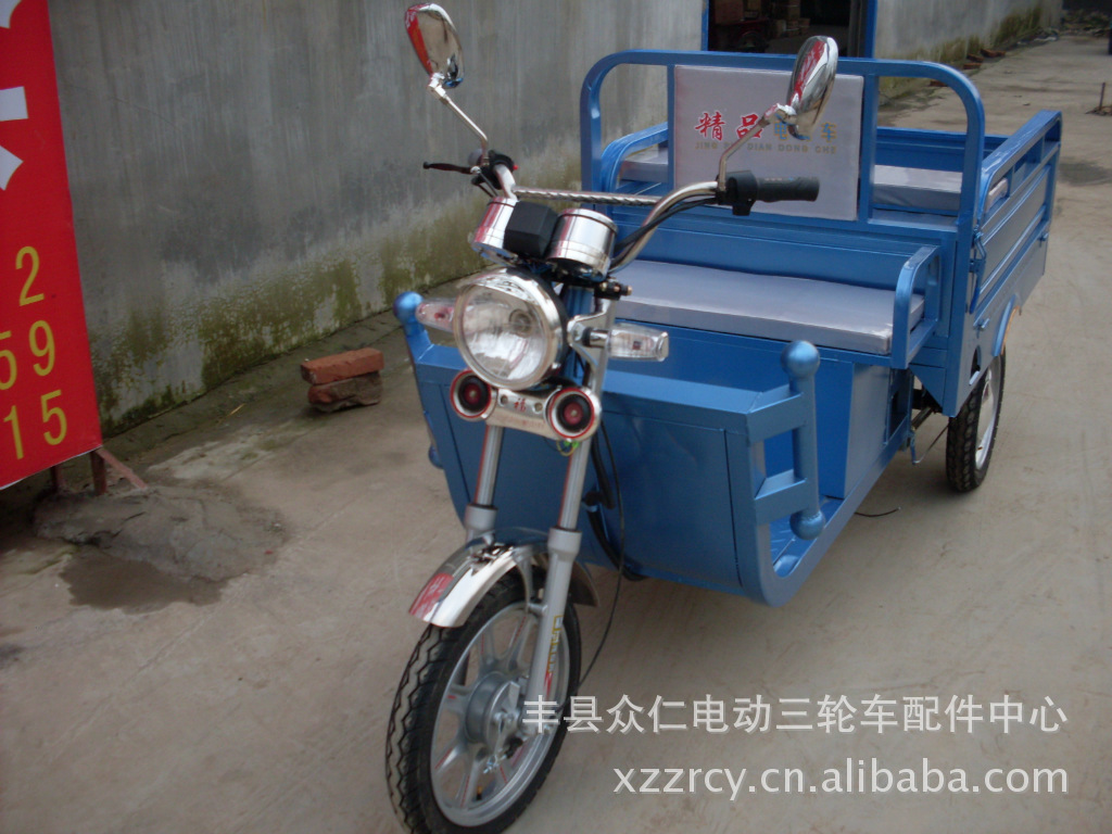 徐州弯梁太子电动三轮车 电动三轮车 徐州电动三轮车