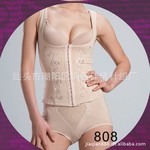 正品澳詩米蘭天然彩棉功能型收腹繡花塑身衣808#*