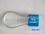 ��Ӧ KD-315 ��˿�� ���񳵸�˿�� ��˿������