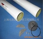 ������Ӧ����͸ˮ�����豸������֡�������FRP����͸Ĥ�ǡ�