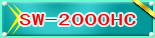 SW-2000HC��