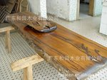 实木黄檀大板材,一条过全实木餐桌