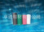 销售乳胶发泡,乳胶发泡工厂专业生产,国外先进发泡技术为核心.