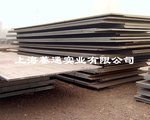 供应热轧钢板、角钢、槽钢、H型钢　分条扁钢 热镀锌扁钢* 