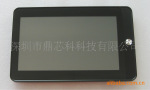 大量批发7寸平板电脑WIFI平板 4G内存256MDDR HDMI Telehip9201