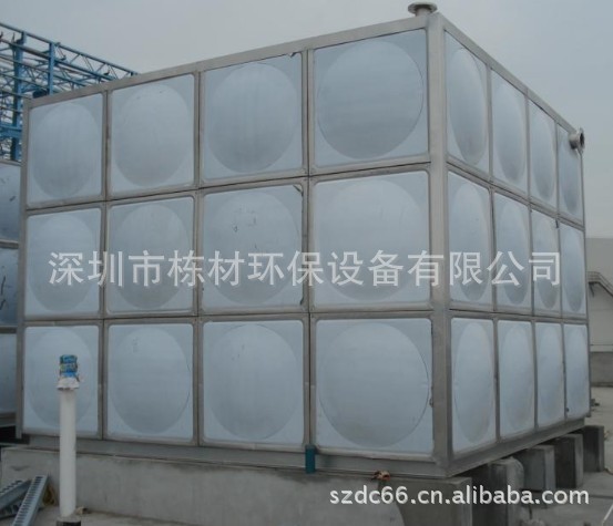 供水设备-国家标准图集02S101 矩形给水箱 不