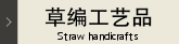 �ݱ๤��Ʒ