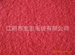 �������곤�����۷���150CM����Ȧ��֯�ַ�����