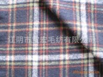 ��������רҵ��Ӧ����150CM����ë����������
