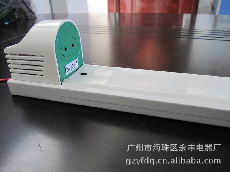 t8超经济型电子超薄支架40w 广州市电子厂 支