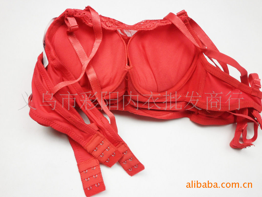 【依梦丽709#<em>少女抹胸文胸</em>】厚棉-高弹力-双排