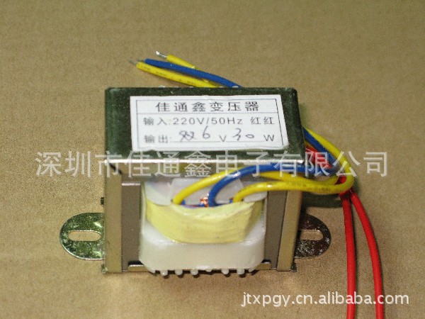 双6V30W