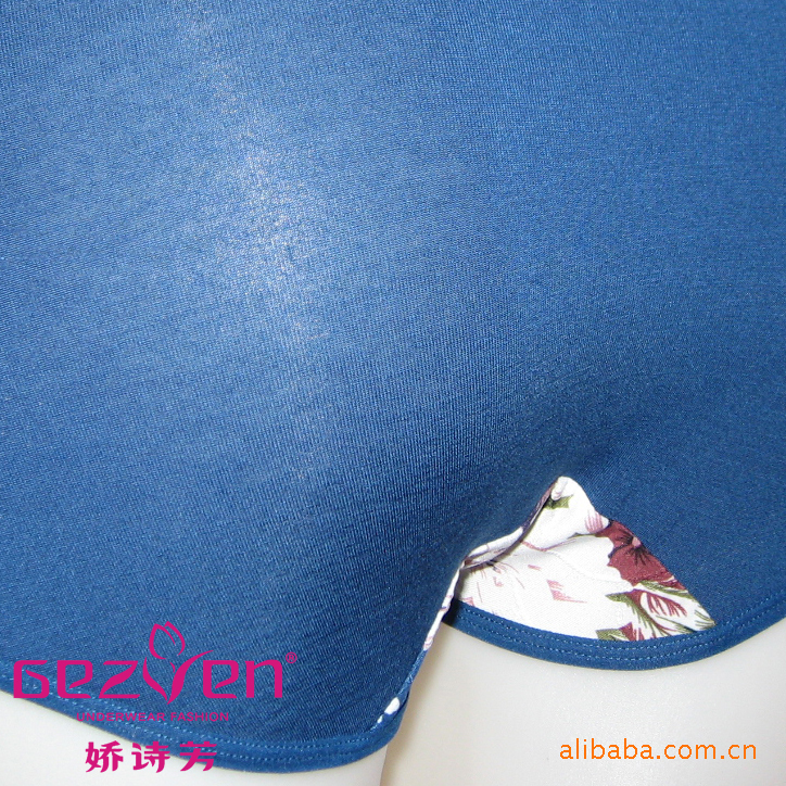 【<em>品牌内裤</em> 娇诗芳<em>内裤</em>K2696<em>穿着舒适</em>贴心 高