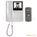 四线壁挂式黑白可视对讲门铃JS-228M金积嘉