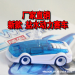 ��Ӧ��ˮ����������ˮ��߳�������DIY��߳���������ˮ������