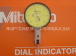 �ձ�����Mitutoyo 513-404C  0-0.08*0.01�ٷֱ�