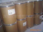 橡胶专用复配阻燃剂FR-C580 无卤消烟环保UL94 V0 RoHS