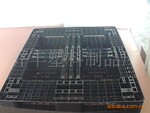 厂家直销塑料卡、托盘