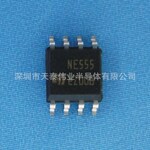 ��ӦSTԭװ��Ʒ NE555DT