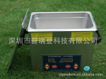 [������Ӧ]�۾��鱦����С�ͳ�������ϴ��