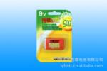 厂家直销9V充电电池500MAH(卡装)