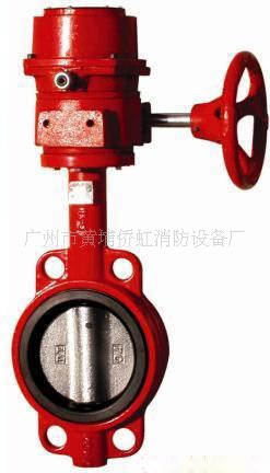 安全阀-消防信号阀-安全阀尽在阿里巴巴-广州市