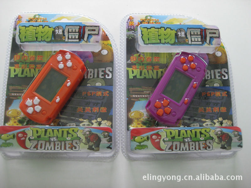 【植物大战僵尸 迷你游戏机,玩具】