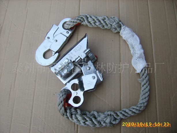 供应自锁器 抓绳器 高空作业缓降器 外墙清洗自锁器 配绳和大挂钩