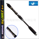 海斯特渔具鲈影路亚竿7尺碳素竿路亚竿钓鱼竿插节路亚钓具