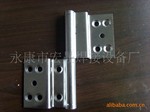 供应各种明铰链 暗铰链