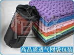硅胶瑜伽铺巾 恒峰工厂直销 量大更优惠
